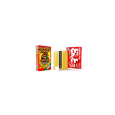 Serious Monkey Bizzness (Synthetic Urine) Monkey Flask Kit 3.5oz